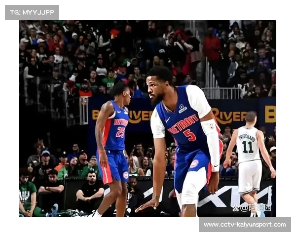 13连胜追平队史，活塞本赛季胜场数已超去年总和