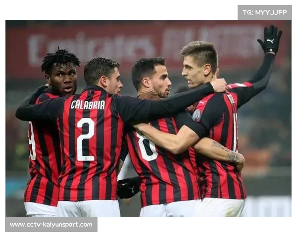 AC米兰vs卡利亚里半场：莱奥复出即破门